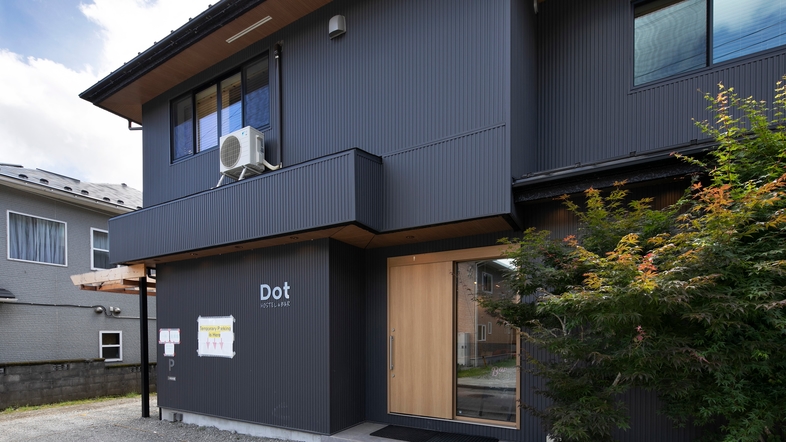 Ｄｏｔ　Ｈｏｓｔｅｌ＆Ｂａｒ